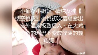 乌克兰美女Mila Azul的Onlyfans最新大合集，各种道具秀尺度更大，肛塞、假jb、电动玩具自慰【730V】 (54)