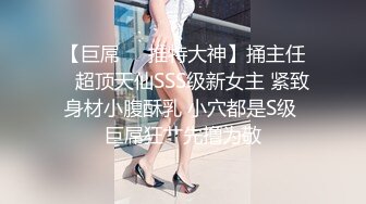   170CM眼镜美妞大战头套男，超细美腿吊带肉丝，应观众要求换上黑丝，双腿肩上扛激情爆操