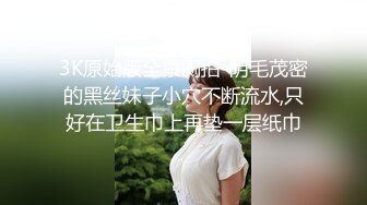 公厕与素人服务