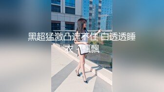 台湾SWAG_Venusbabe_性爱大特辑吃肉棒很滋味哥哥用玩具玩弄我最后还给外射再插