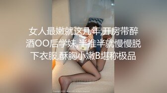 骚母狗的豹纹情趣小内衣