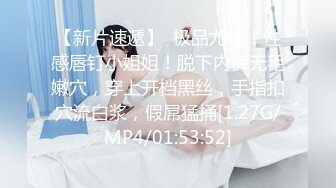 【新片速遞】  巨乳小少妇 啊好爽 射逼里面 插我逼洞用力快差一点点 小声一点 在家和小哥激情啪啪 满脸绯红表情好骚 操的非常满足