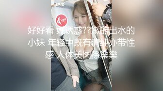 91小哥酒店约炮刚结婚的可爱少妇完整版