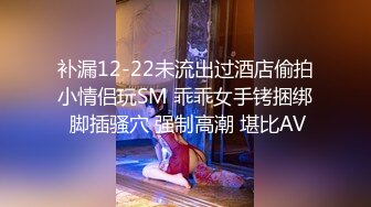 小宝寻花 韩系时尚小姐姐