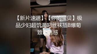 与风骚老婆午饭後的激情一炮