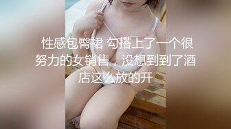 护士前女友