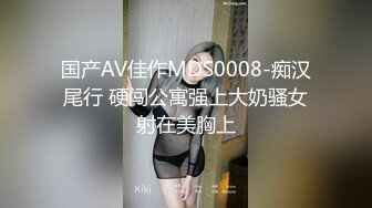 麻豆傳媒 MKY-JB-007女醫的獨門雙修治療法-梁芸菲