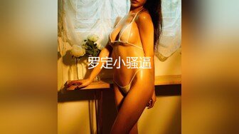 夏滢.小区物业性侵无礼的女业主.巨乳业主淫水直流.麻豆传媒映画原创中文收藏版