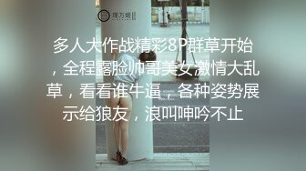 漂亮大奶瑜伽美女 教练在旁边指导 扒了裤子各种输出 最后无套冲刺