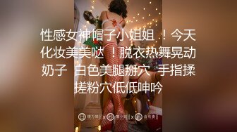 【推特姬】铃木美咲-想要成为你的偶像（刻晴篇）