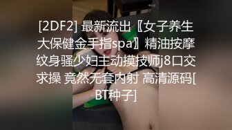 (素人投稿第一发)约发廊妹子家中啪啪