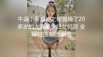 Twitter新晋露出萝莉少女一颗小草莓，超市餐厅露奶，啪啪口交洗澡自拍