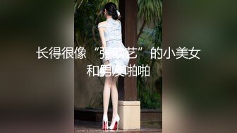 最新2024极品反差淫妻！肥鲍眼镜良家少妇【米菈】私拍④，野战居家各种性爱露出无套中出内射