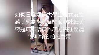 会所全套女技师上钟了，两个黑丝姐妹花轮流伺候大哥，深喉口交大鸡巴主动上位，让大哥轮流爆草各种姿势玩弄