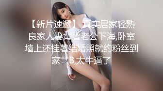 你的初恋女友