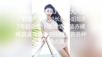 星空传媒XK8126婚纱之恋-琳达