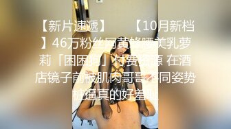 最新流出NTR骚妻极品崇黑讨黑BBC女神【爱已婚少妇】私拍完结，被黑驴屌花式爆肏3P生猛国屌已经满足不了 (10)