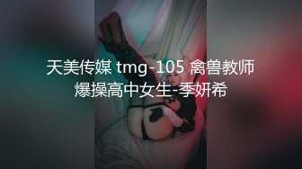 清纯少女可可酱 (1)