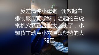 墨镜老哥约00后萌妹开操激情3P摄影小哥  年龄不大挺会玩  足交调情正入抽插揉奶子  后入抽插前面口交