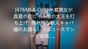 (HD1080P)(えぽす)(fc3127268.ajd6p0kf)【個撮】ハーフ妻の自宅に訪問。心配するお子さんと目が合うがそのまま犯し続け、、、特典11月16日削除