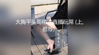 姿色挺不错的少妇,被操一会就要去尿尿,不给去就哭肚子疼