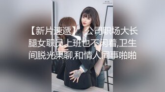 【新片速遞】 熟女妈妈 儿子鸡吧真硬 儿子操的爽吗 鸡吧大吗 比他大 哎呀哎呀 受不了了 妈妈不好意思拿衣服盖住了脸