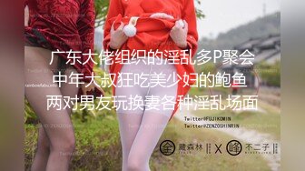 白虎对青龙，露脸气质少妇在家跟大哥激情啪啪给狼友看，口交大鸡巴让小哥按在桌子上无套爆草，浪叫呻吟好骚