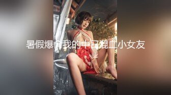 青春活力花季美少女 表面是大家文静乖巧小学妹 私下是爸爸的小淫娃 又乖又反差的女孩子谁不爱