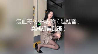 【推特 一杆钢枪】带女友给兄弟们操 和女友姐妹双飞 最新26YGGQ（新） (3)