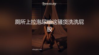 极品CospIay 奶子又圆又大的漂亮小姐姐臣服在粗大肉棒之下