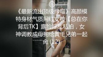 听话肉嘟嘟小妹妹露脸卖力口交，边打边口，小嘴吃龟头，男友一会就缴枪口爆了