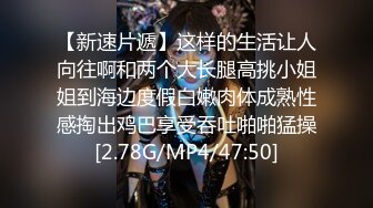 漂亮熟女阿姨偷情年轻小伙