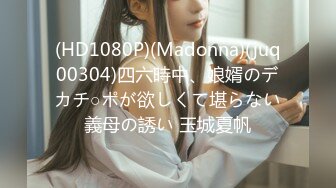 OBD-040(17obd00040)[Ruby]お母さんの奴●になりなさい！結花ゆず香