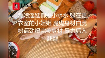 顶级合法萝莉『妮诺』在校露出福利❤️无家可归的小狗狗有没有主人收留呀？想要做爸爸的肉便器~