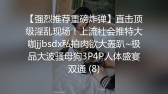 STP28634 【极品身材网红女神】号称最棒身材的陽光女孩『雙囍』邀请到家中挑逗你 全裸美乳美尻 极品女神网红范