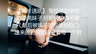 极品优质双人美少女【广深玉子】未流出无水视图 各种露出啪啪调教 小小年纪母狗属性拉满