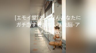 STP32353 学校刚跑出来的【兔熊】18岁学生妹，为了赚下学期的学费，清秀的小脸蛋，这逼逼真粉，真