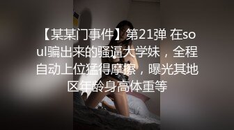 高颜值少妇性感的搭配蓝衣白裤 粉嫩的一线逼诱惑的尿尿！