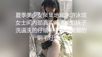 【新片速遞】 身材爆好双马尾辫子兔耳朵装扮妹子露脸全裸自慰特写掰穴极品白虎穴