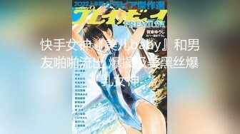 【炮王降世极品性爱】约啪达人『粉味芒果』炮王约炮私拍①健身炮王与众多极品妹纸双飞群交3P乱操 (6)