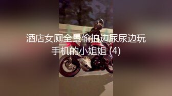 吹箫教科书07