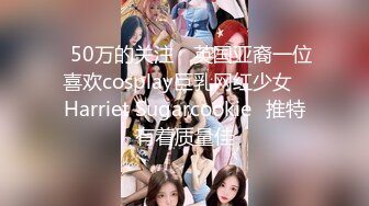 ✿扣扣传媒✿ QQOG005 极品校花极下海美少女 ▌小敏儿▌