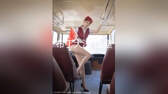 漂亮美女3P 被兩根雞吧各種姿勢連續輪流無套輸出 內射滿滿一鮑魚