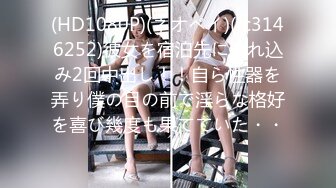 【新速片遞】   办公楼女厕全景偷拍女神级的少妇干净的小美鲍