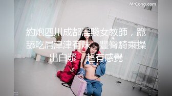 【阿水探花】偷拍00后粉嫩美乳小萝莉，沙发上抠穴淫水真是多，口交观音坐莲玩得爽