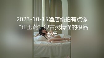 浓精颜射 大屌拍脸！极品媚黑婊 Becky Whyte 合集【120V】 (14)