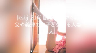 98年纹身胖妹 激情后入