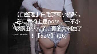 东京热素人约拍系列YOIS,(20)