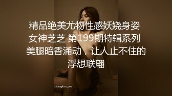 骚货老婆被侧面操持续高潮抽搐，叫声淫荡