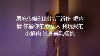    真实操小女友系列 活不错 刮毛鲍鱼还算粉嫩 被无套操的呻吟不停 爆吃精